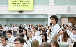 В областной столице подвели итоги форума «Креативные траектории Сахалина»