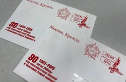 Президент поздравляет островитян с Днём воинской славы
