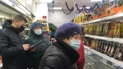 Супермаркет со стабильными ценами
