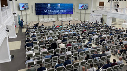На Сахалине провели конференцию по информационной безопасности  «СахалинТех Security 2024»
