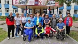 3 декабря – Международный день инвалидов