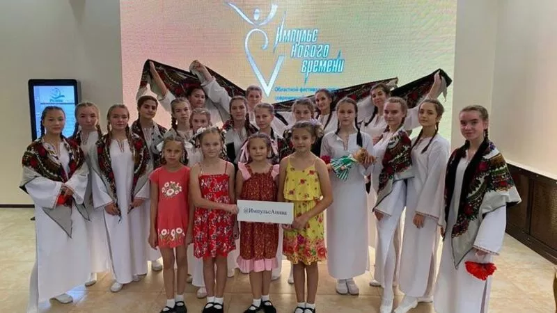 Педагог ДДТ Елена Курчева  победила в областном конкурсе