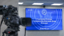 50 спортивных соревнований высокого уровня проведут на Сахалине в этом году