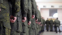 На островах идёт осенний призыв