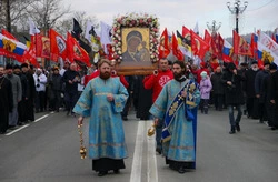 На островах отпраздновали День народного единства