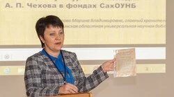 Общесахалинский день Чехова в центральной библиотеке Анивы