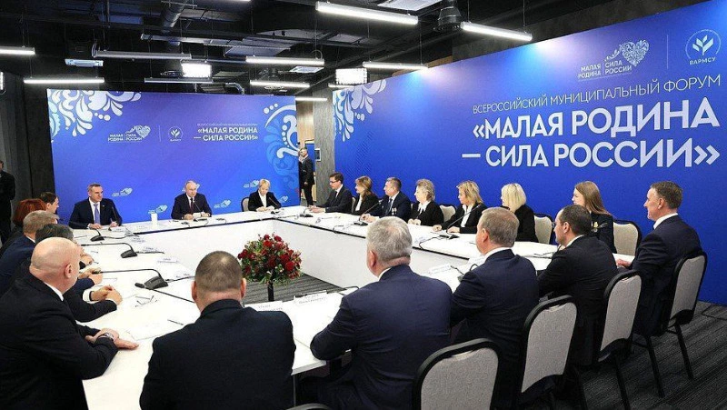 Стартовал новый этап развития местного самоуправления