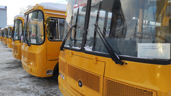 Троицкая школа №5 получила новый автобус