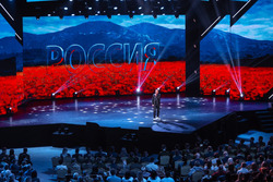 В островной столице прошёл знаковый гала-концерт «Своих не бросаем!»