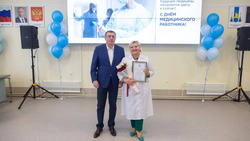 Валерий Лимаренко поздравил медицинских работников с профессиональным праздником