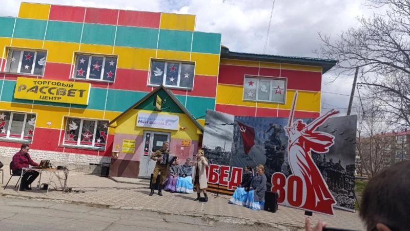 Агитпоезд с песнями Великой Победы прибыл сегодня в Аниву