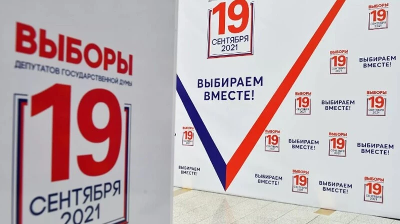 В лидерах «Единая Россия» и Георгий Карлов