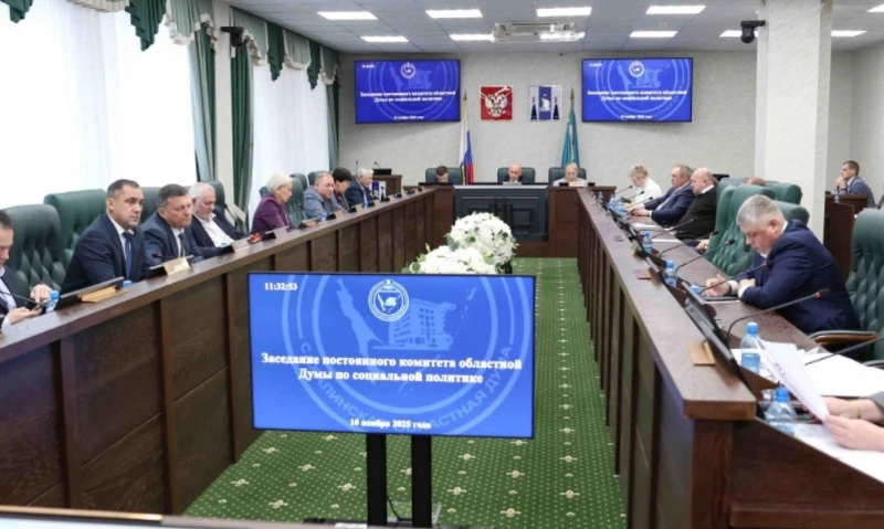 Областная прокуратура предложила усилить меры борьбы с наркоманией