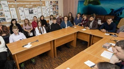 В ДДТ Анивы обсудили перспективы познавательного туризма