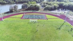 Долгожданный стадион за подвесным мостом торжественно открыли