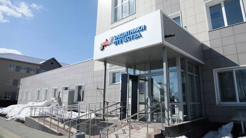 На островах демобилизованным участникам СВО помогают вернуться к мирной жизни