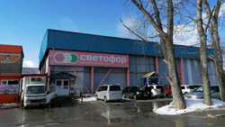 Россельхознадзор назвал магазины «Светофор» площадкой для сбыта фальсификата