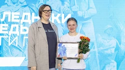 Анивских «Волонтёров Победы» удостоили особой благодарности