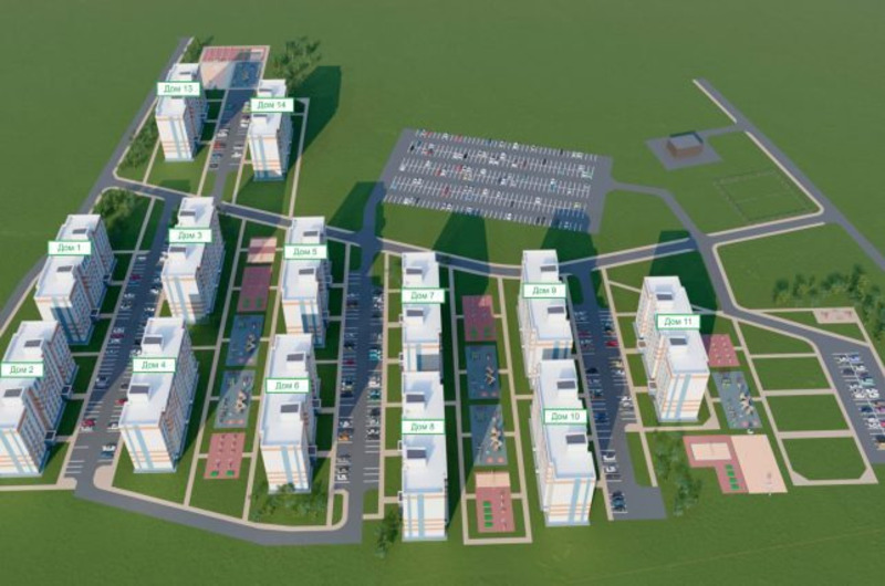 Зеленая Планета Южно Сахалинск Купить Квартиру