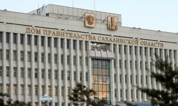 Сахалинцев приглашают на общественные обсуждения