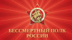 Празднование с 1 по 9 мая предлагается провести в разных форматах