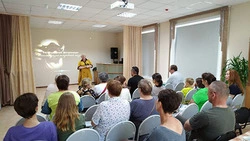 Подведены итоги фотоконкурса «Многообразие островной жизни»