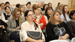 Педагоги Анивского района приняли участие в работе двухдневного регионального форума