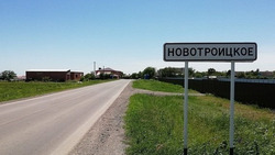 В нашем округе определены зоны с повышенной угрозой затопления, где не будут строить дома