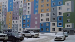 Сахалинская область успешно решает проблему аварийного жилья