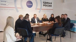 Губернатор провёл личный приём семей воинов