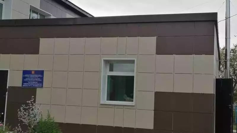 В Успенском обновили школу