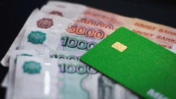 В России введена новая семейная налоговая выплата