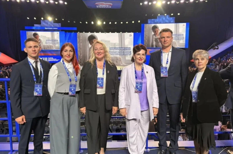Новая Народная программа станет опорой для кандидатов от Единой России