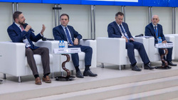 На энергетическом форуме эксперты высоко оценили развитие газовой отрасли в регионе