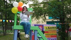 Большой деревянный стул принёс Аниве удачу!
