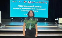 Важнейшим событием для Алёны Зайцевой стало региональное совещание