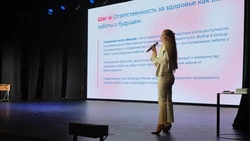 Всероссийский день беременных отметили в островной столице