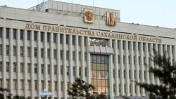 В Сахалинской области усилят меры безопасности 1 и 3 сентября