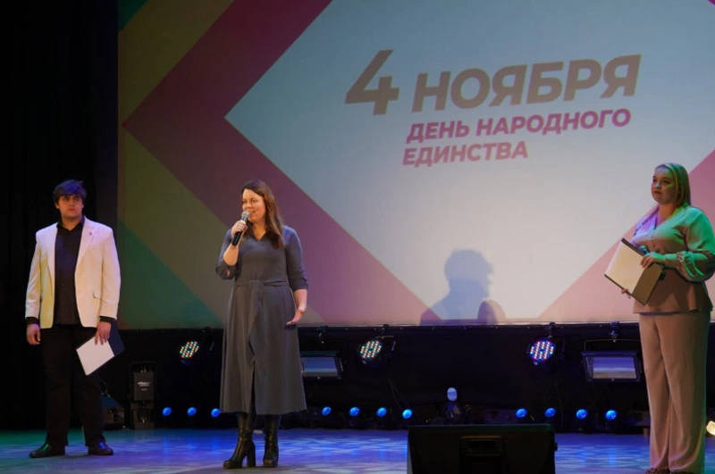 День народного единства отметили в Анивском районе