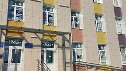 В ДДТ Анивы в числе первых применили креативные форматы «Бессмертного полка»