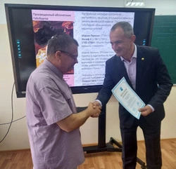 Анивского лектора отметили Почётной грамотой муниципалитета