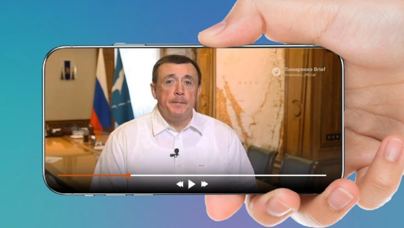 ЦУР выявил новый фейк в сахалинском медиапространстве