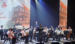 Анивскую ДШИ поздравили с 60-летием