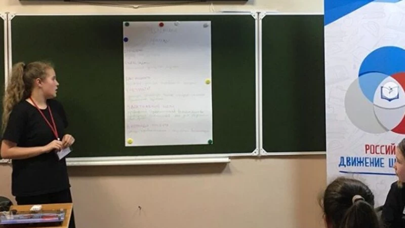 В Доме детского творчества заседало «Мировое кафе»
