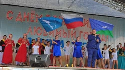 137-й День города вышел атмосферным и тёплым