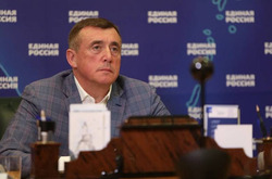 Валерий Лимаренко встанет во главе регионального отделения «Единой России»