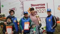«Золотая осень» троицкого «Золотого мустанга»