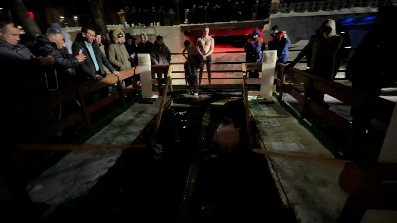 В Сахалинской области отметили праздник Крещения Господня