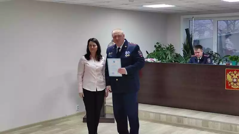 Правоохранителей поздравили с профессиональным праздником