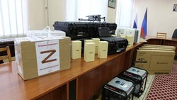 Волонтёры помогают участникам СВО и их семьям получить льготные ипотечные кредиты  
